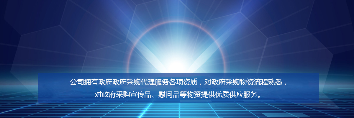 核心競(jìng)爭(zhēng)力