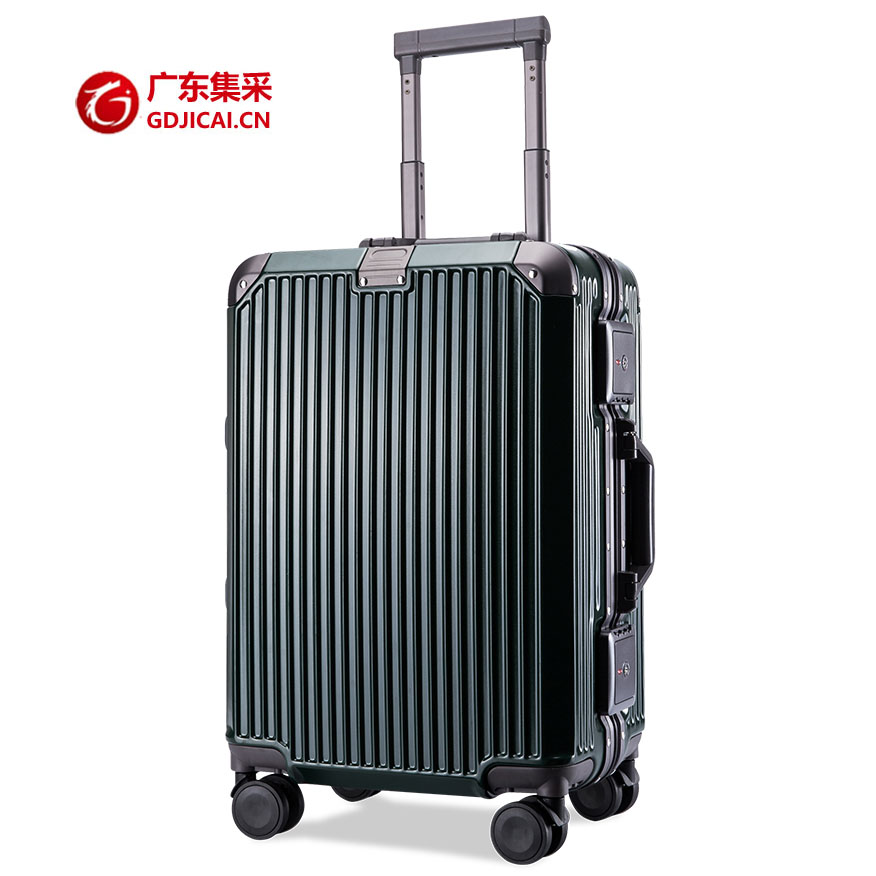 定制拉桿旅行箱